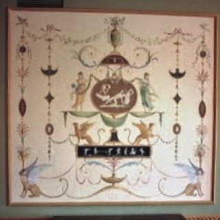 Pompeian Dining Room Detail